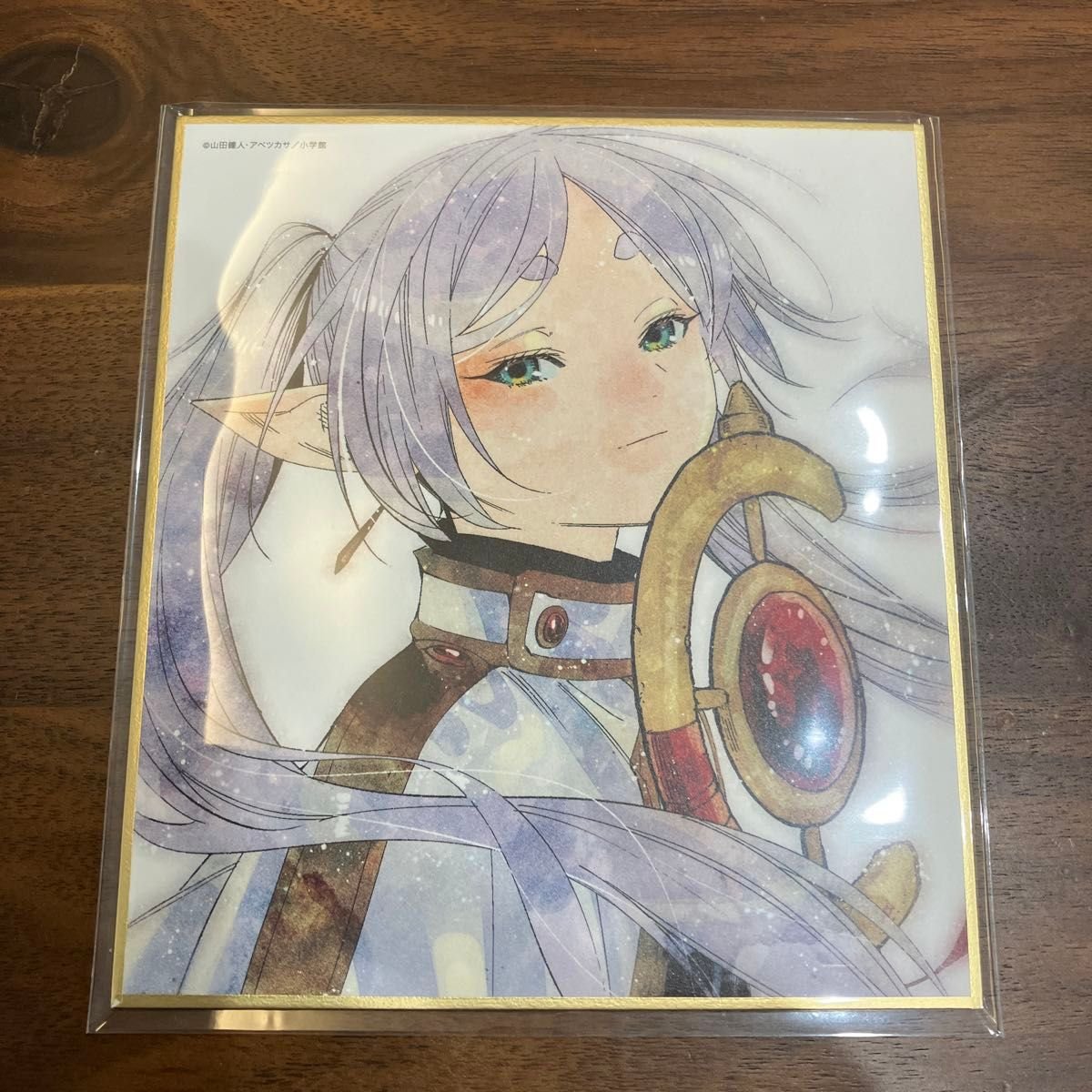 葬送のフリーレン 特典 アベツカサ先生描き下ろしミニ色紙 全7種セット