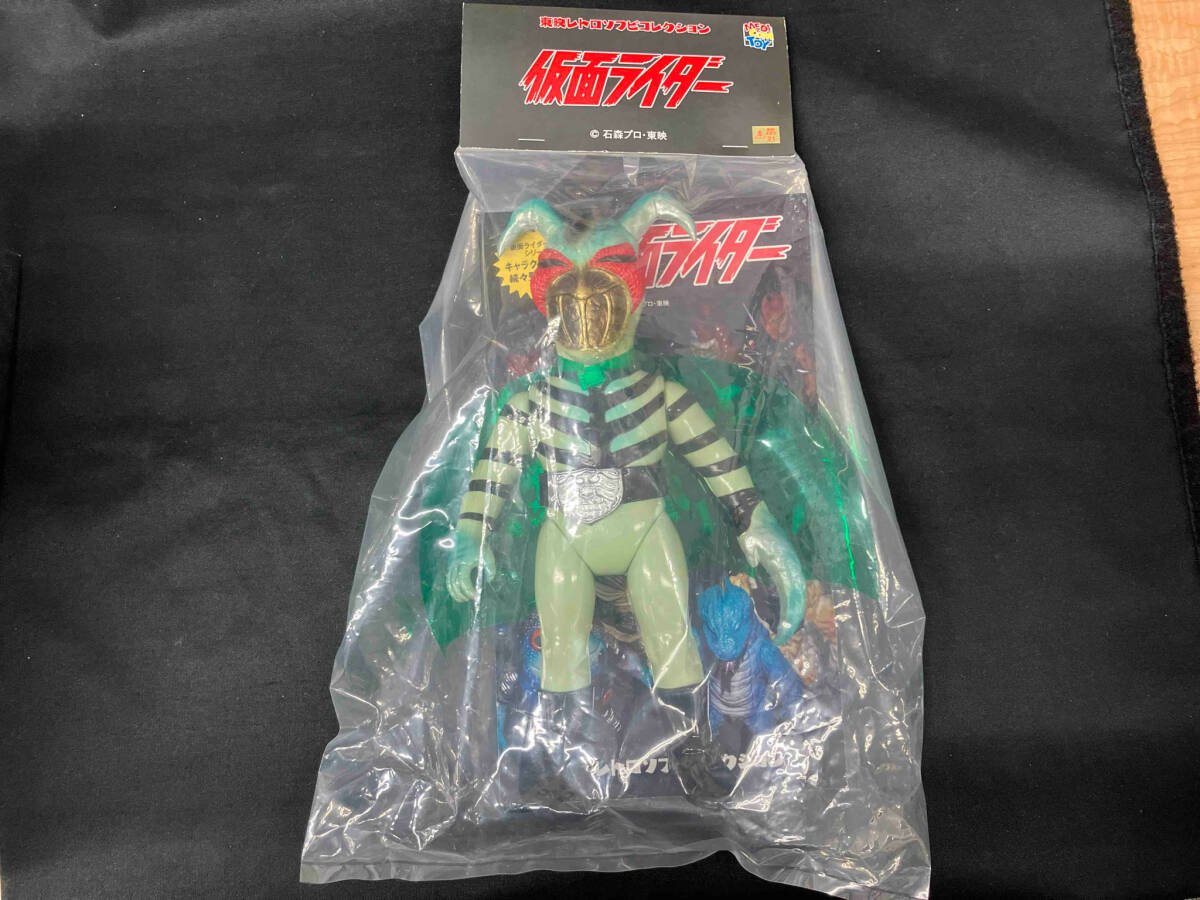 メディコム・トイ 東映レトロソフビコレクション 仮面ライダー