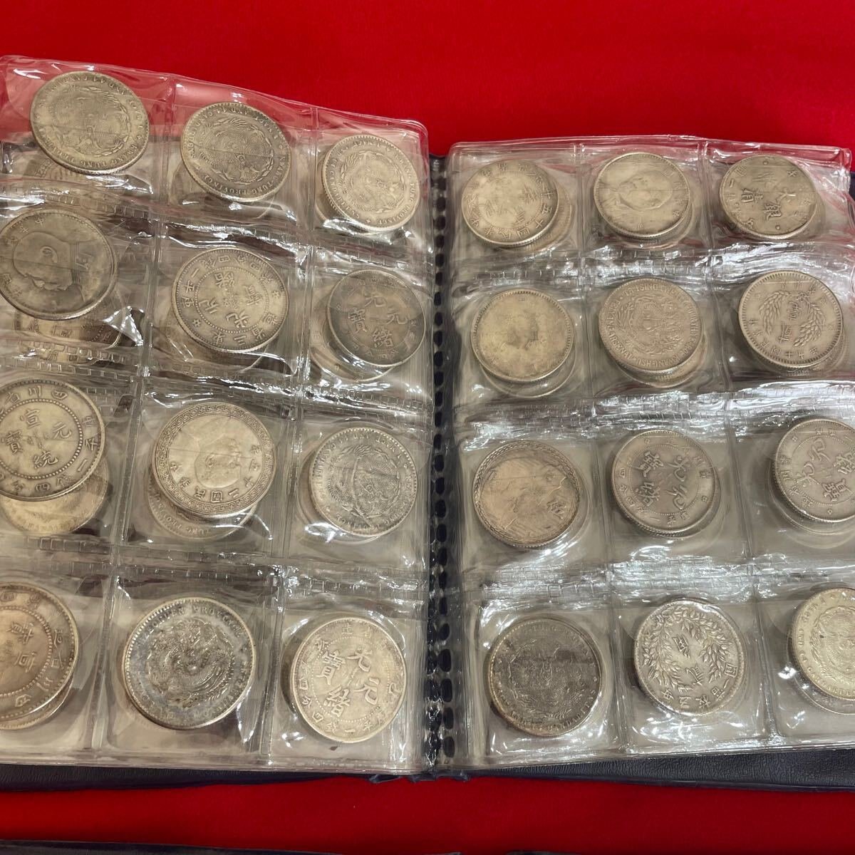 中国古銭 コレクション品 引退品 中国貨幣 古銭 生前整理(アジア