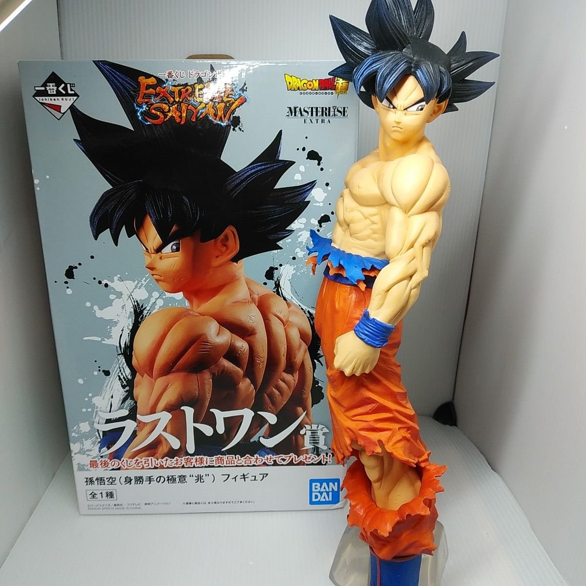 ドラゴンボール 一番くじ エクストリームサイヤン ラストワン賞