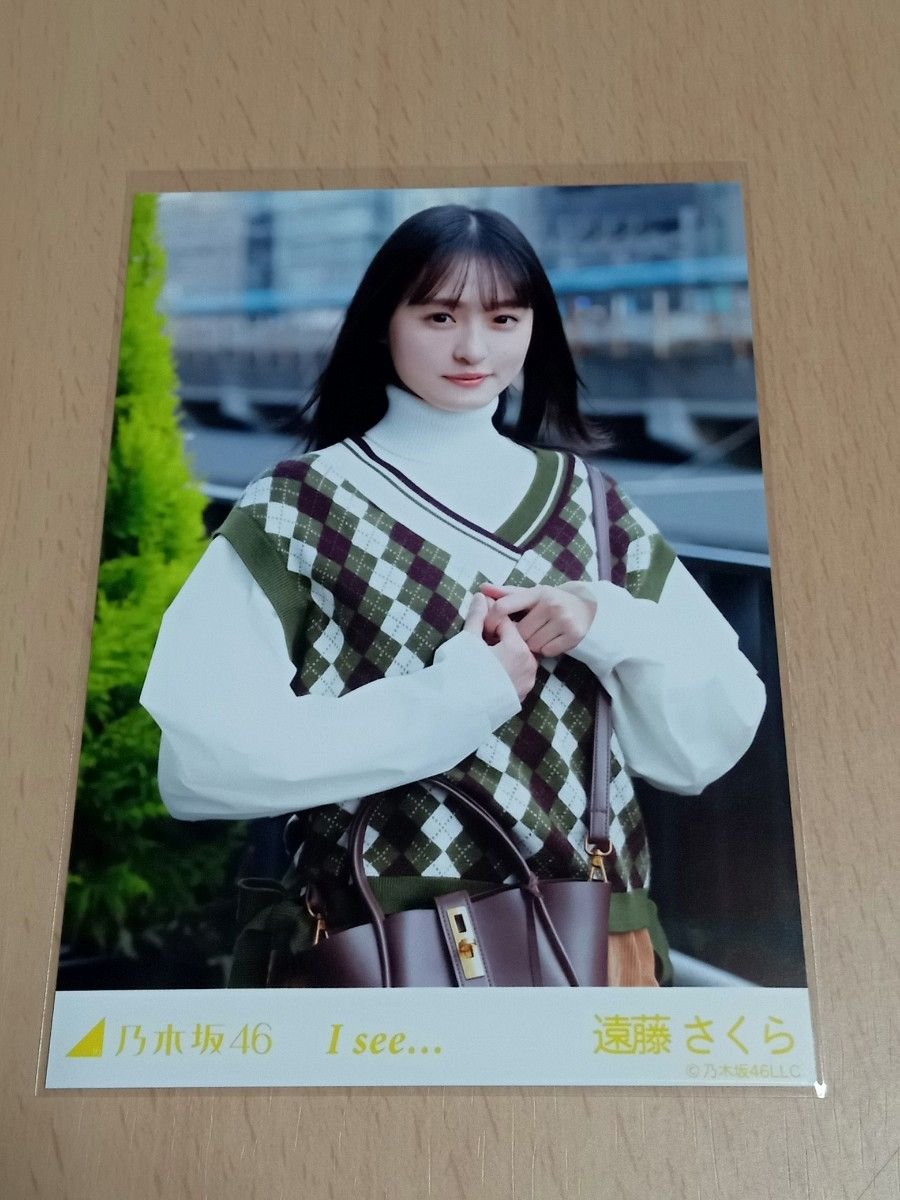 乃木坂46 遠藤さくら I see 直筆サイン 生写真 乃木坂46 遠藤さくら