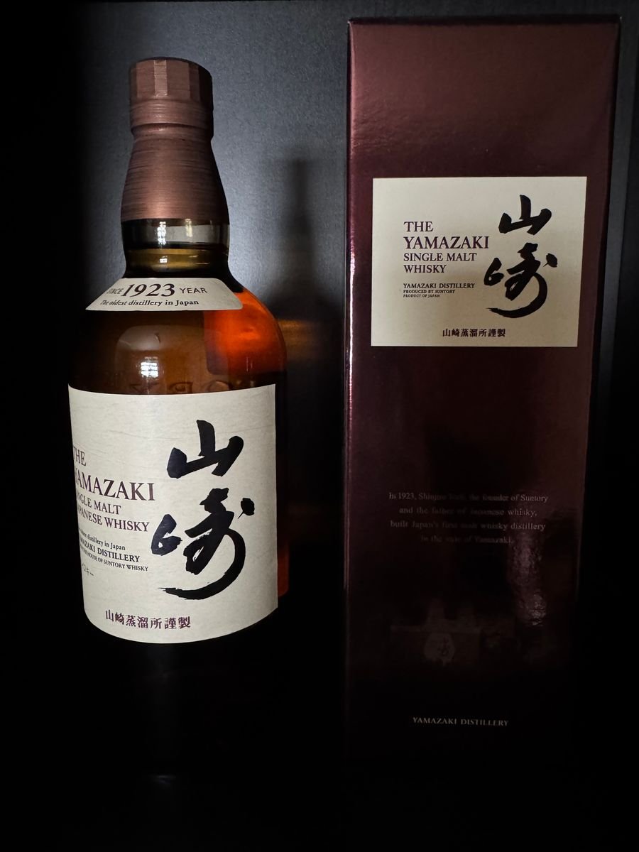 響 山崎 白州 3点セット(各700ml) サントリーウイスキー