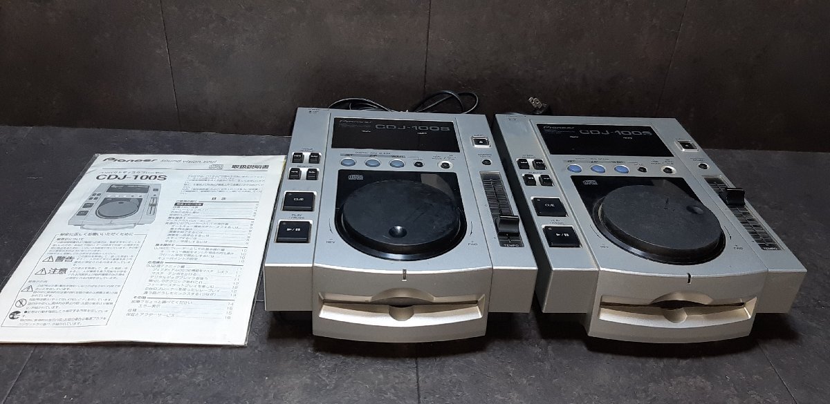 Pioneer CDJ-100S 2台セット Pioneer CDJ-100S 2台セット 06S29