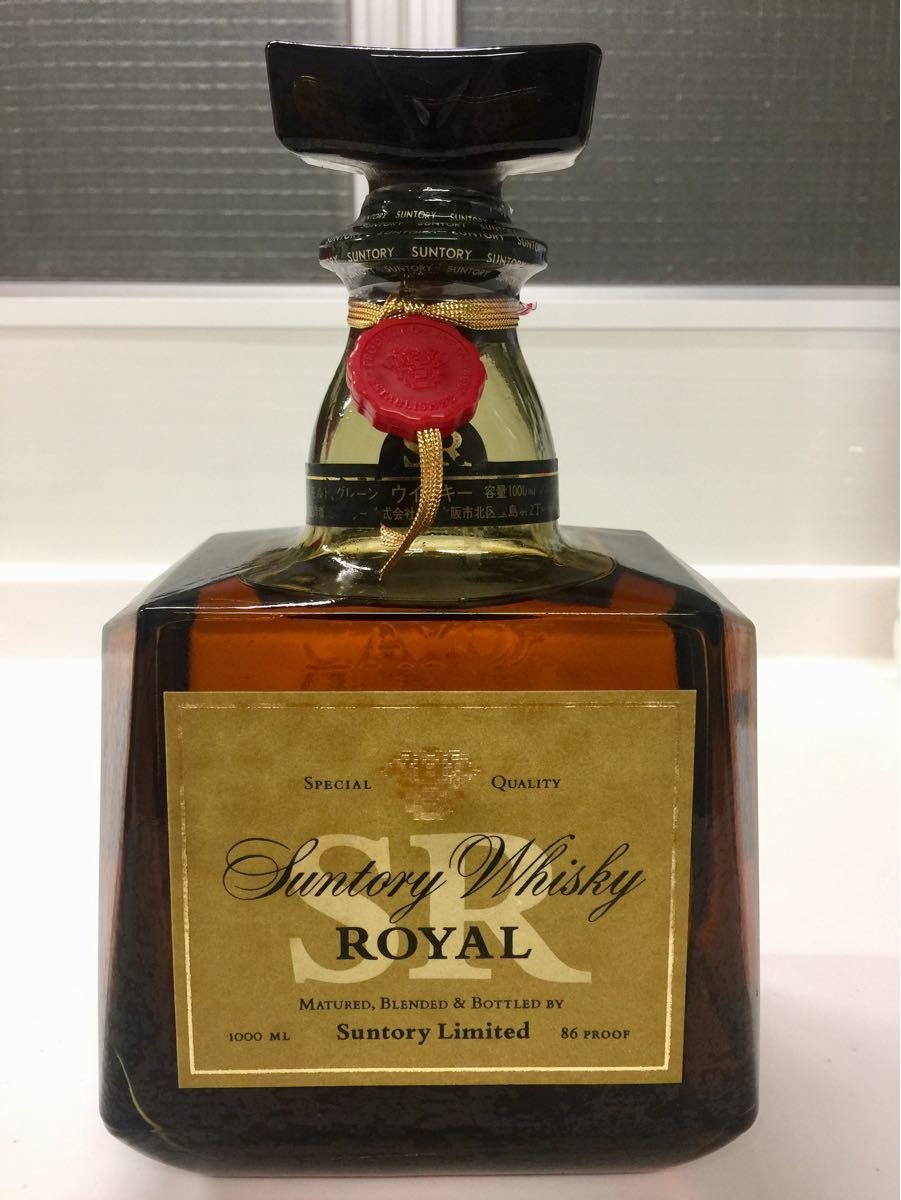 SUNTORY サントリー ウイスキー ロイヤル 1000ml 2本セット サントリー