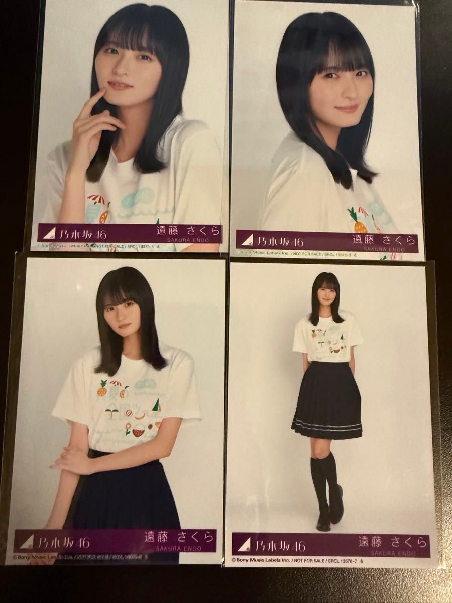 乃木坂46 遠藤さくら 直筆サイン 生写真 2枚セット Amazon.co.jp