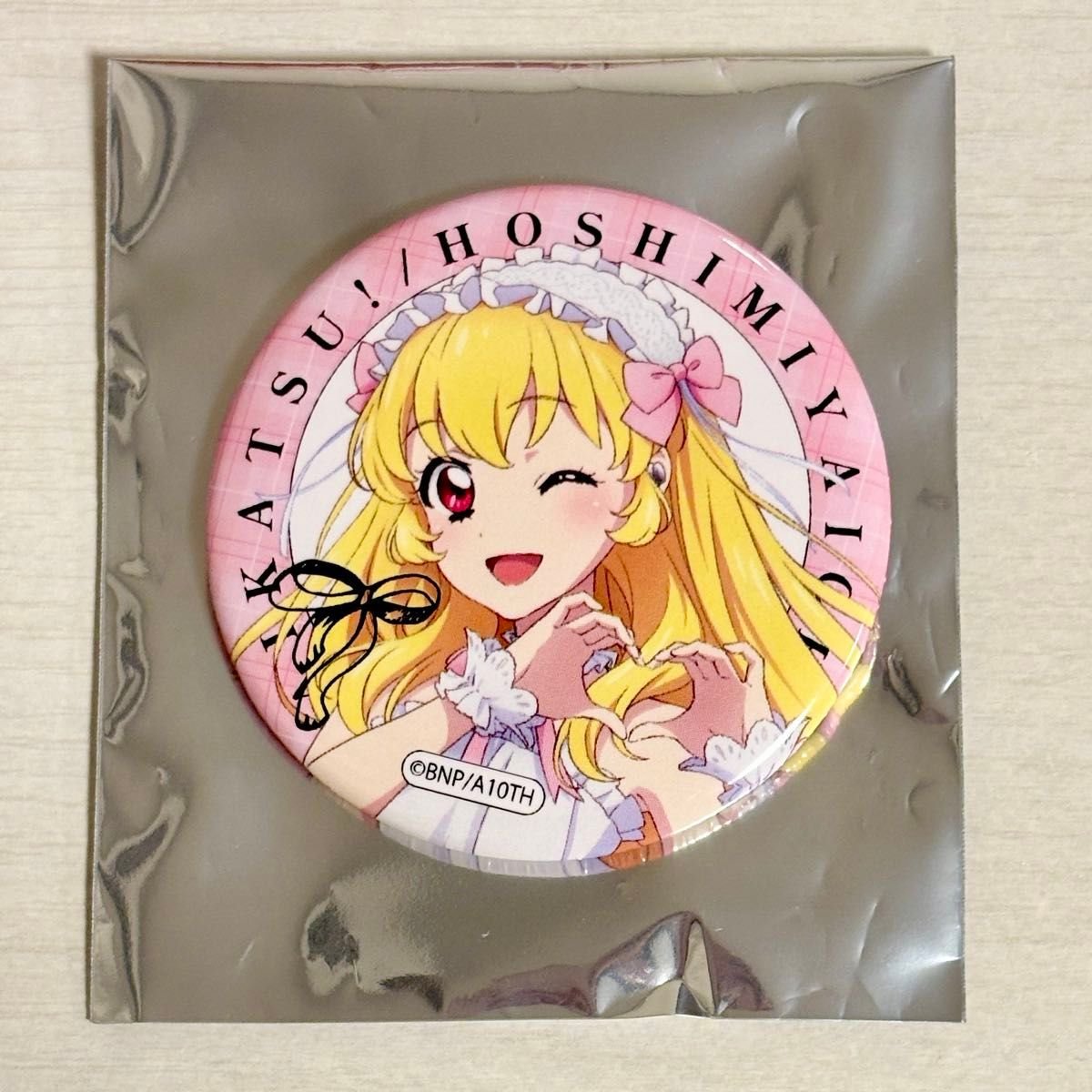 花園きらら アイカツスターズ アイカツ！アニON マグネット付きバッジ