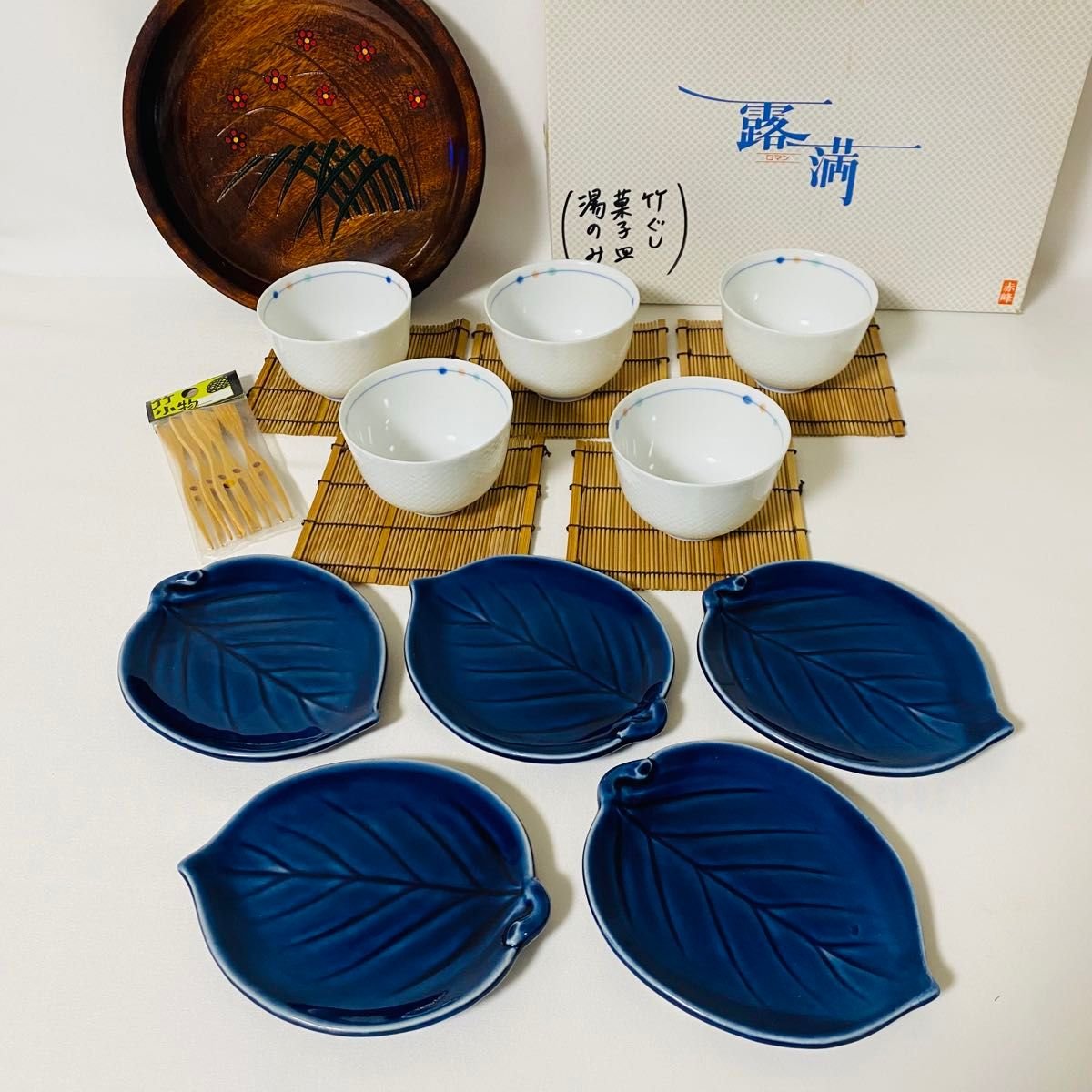 陶器 木の葉湯呑み 2個 有田焼 有田焼 赤峰窯 湯飲み 葉型 小皿 銘々皿