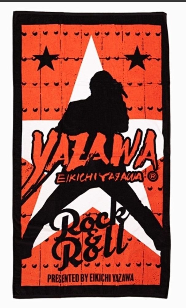 矢沢永吉SBTタオル Zシルエット Eikichi Yazawa タオル NEW 矢沢永吉