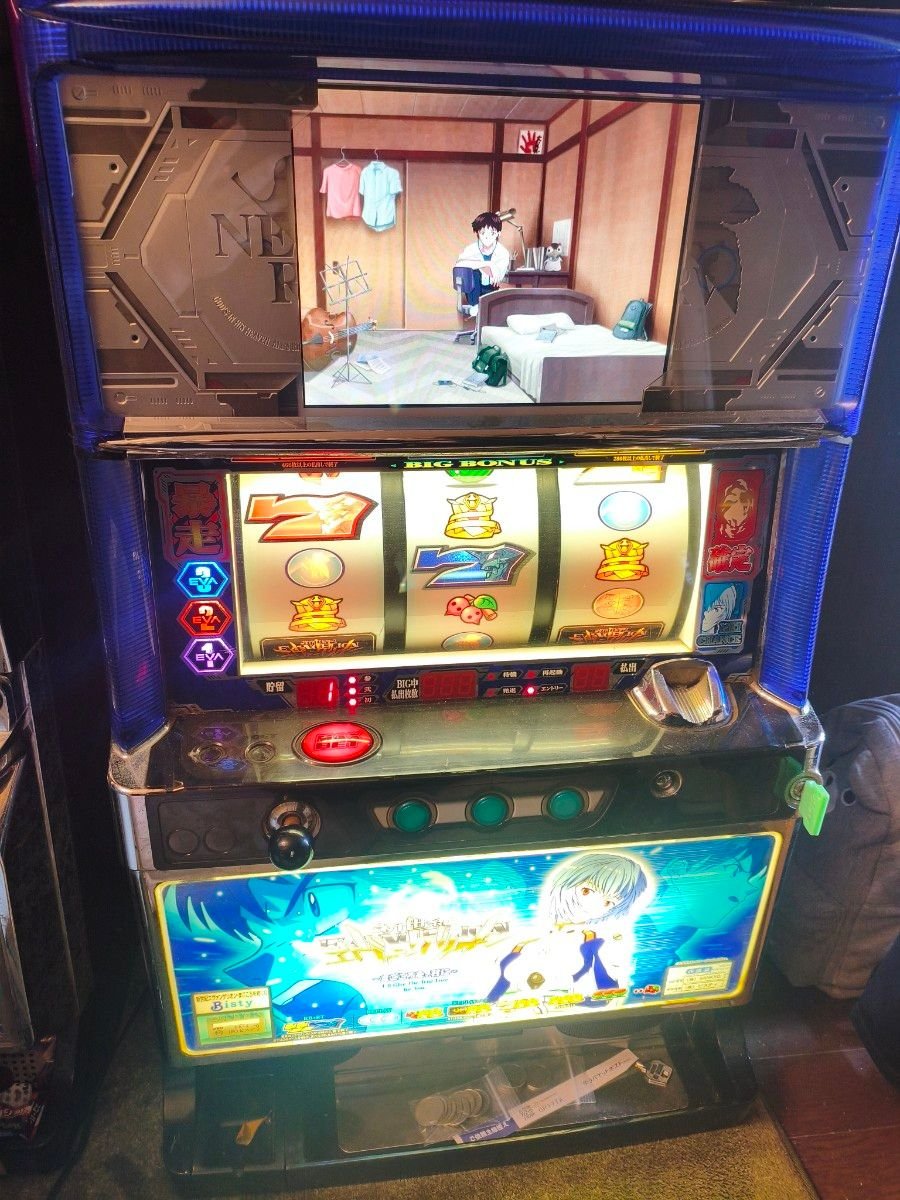 パチスロ実機 新世紀エヴァンゲリオン まごころを 君に メダル機