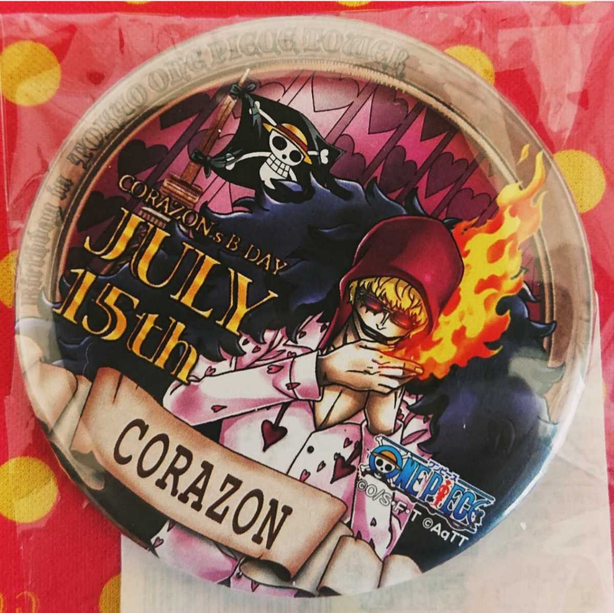 ワンピースタワー バースデー トンガリ缶バッジ ベラミー 輩缶バッジ