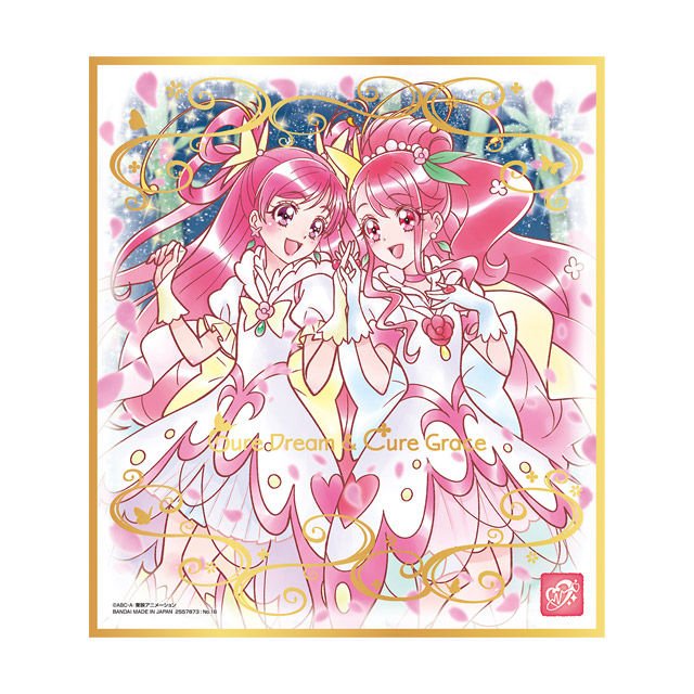 これはもはや芸術です！アクリルアートボード『DREAM CURE GRACE』が