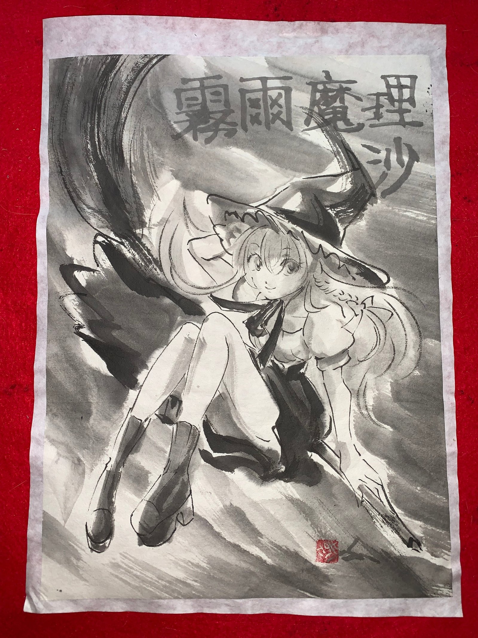 専用 絵画 ドローイング 水彩画 和装 美人画 手描きイラスト