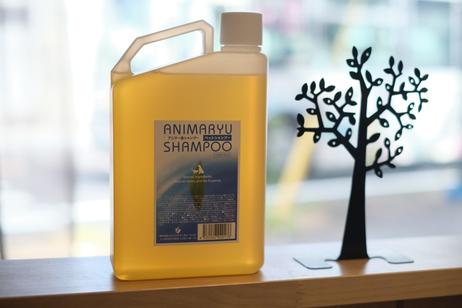 アニマー湯シャンプー 1000ml