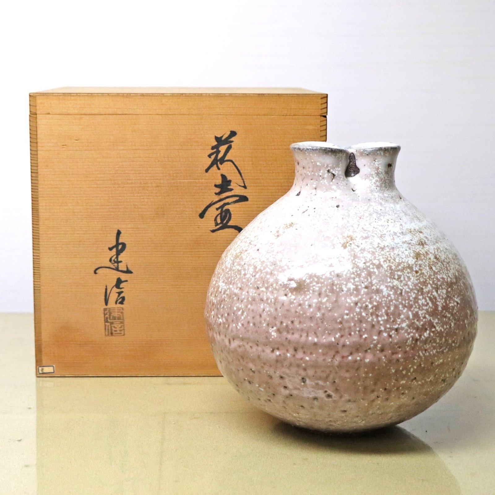 明治時代 御深井焼 蕪の葉の図 壺 花入れ 花生け オブジェ 高さ19.1cm