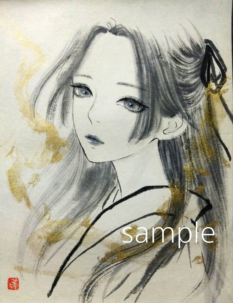 専用 絵画 ドローイング 水彩画 和装 美人画 手描きイラスト
