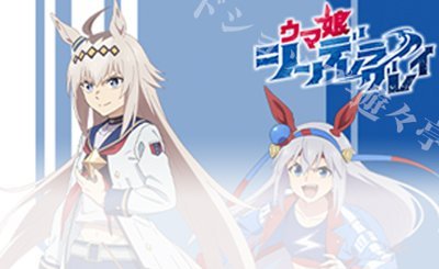 SSP 変わらない気持ち 中野 二乃(サイン入り) 販売 | 映画「五等分の