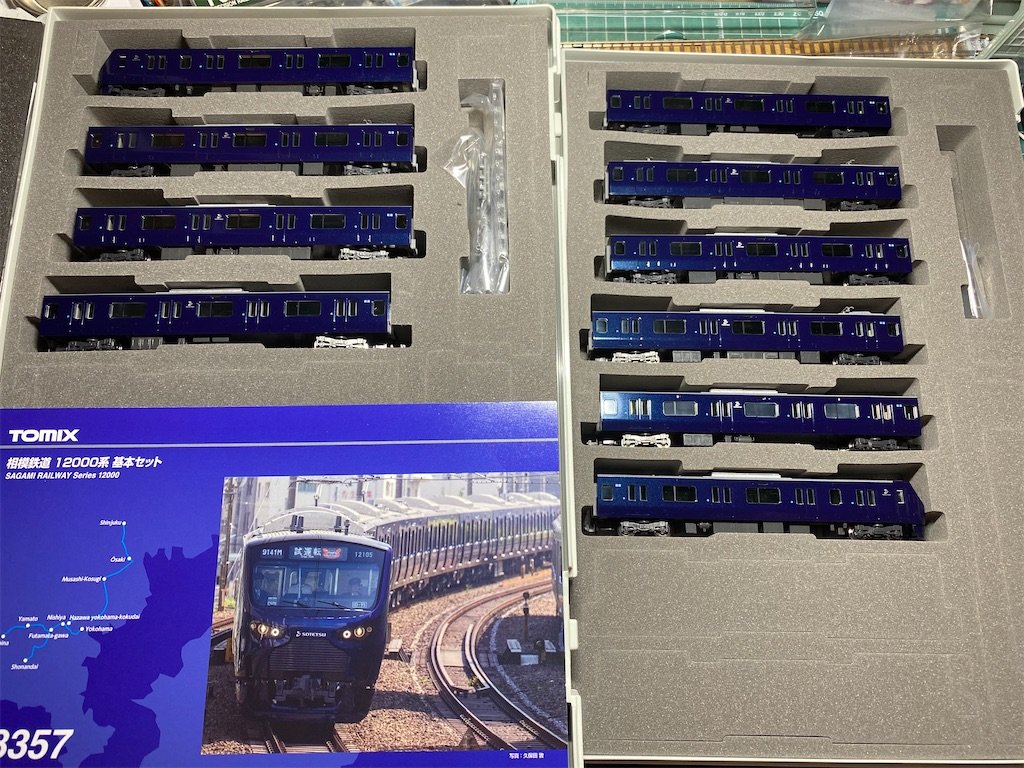 相鉄12000系 nゲージ10両編成セット
