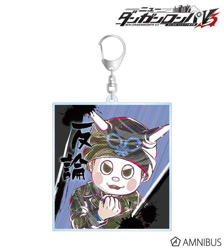 ニューダンガンロンパV3 楽天コレクション A賞 キャンバスアート 星