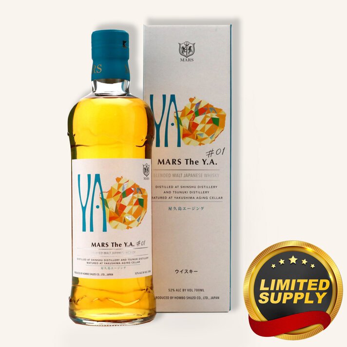 The Matsui Mizunara Cask Single Malt Japanese Whisky 松井水楢桶