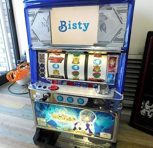パチスロ エヴァンゲリヲン 〜まごころを君に〜