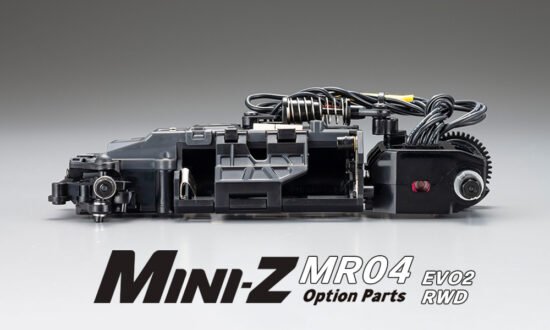 HRDプロジェクト MRD ZERO 零 Conversion Kit / コンバージョンキット