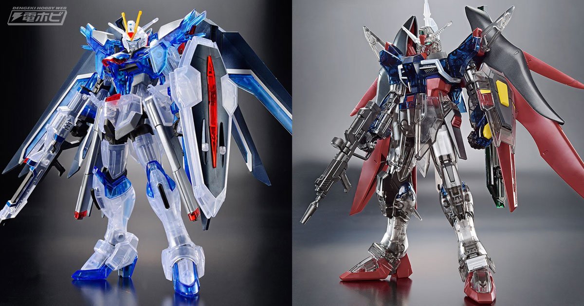 SEED FREEDOM』ガンプラ「劇場版公開記念パッケージ HG ライジング