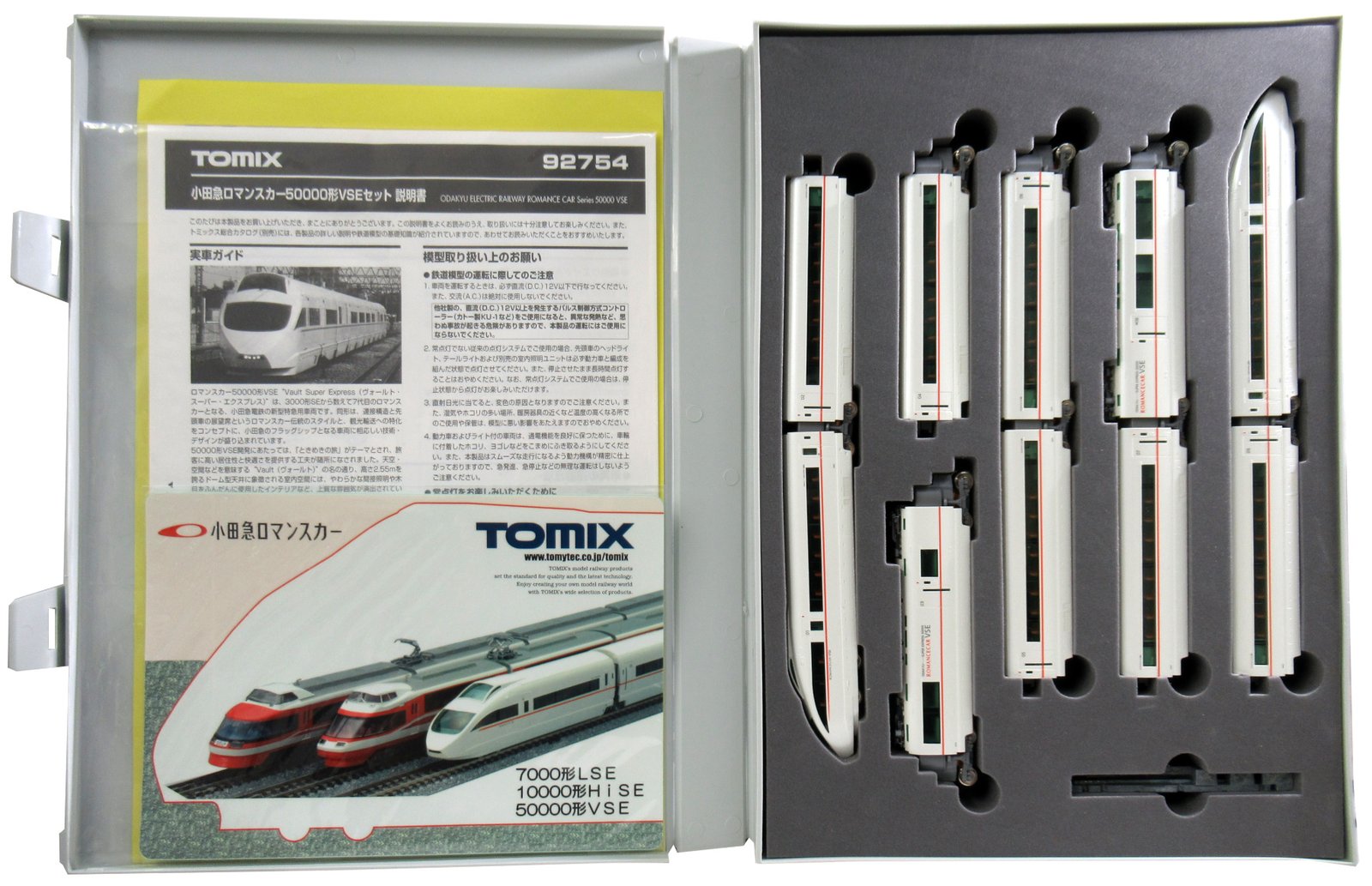 nゲージ tomix 92754 ロマンスカー 公式]鉄道模型(92754小田急