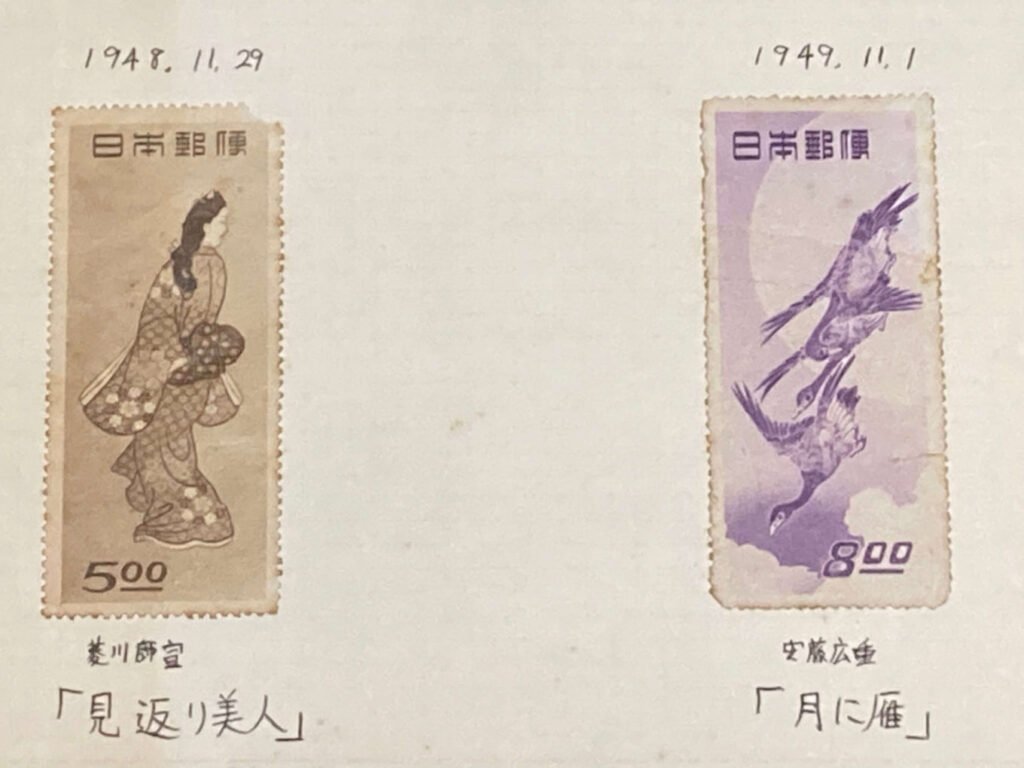 銭単位切手 (大人気) 1949年 切手趣味週間 月に雁 小型シート 切手買取