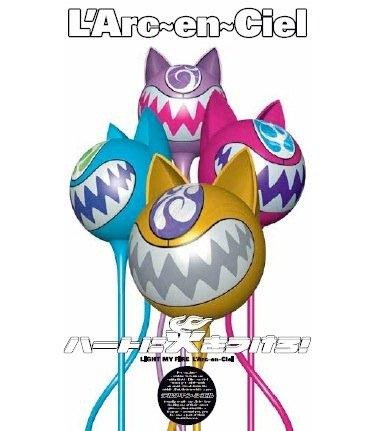 未開封 Sense of time 94 ラルク L'Arc 【公式通販】