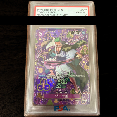 One Piece Card Japanese PSA 10 Zoro-Juurou SP OP05-067 ALT ART
