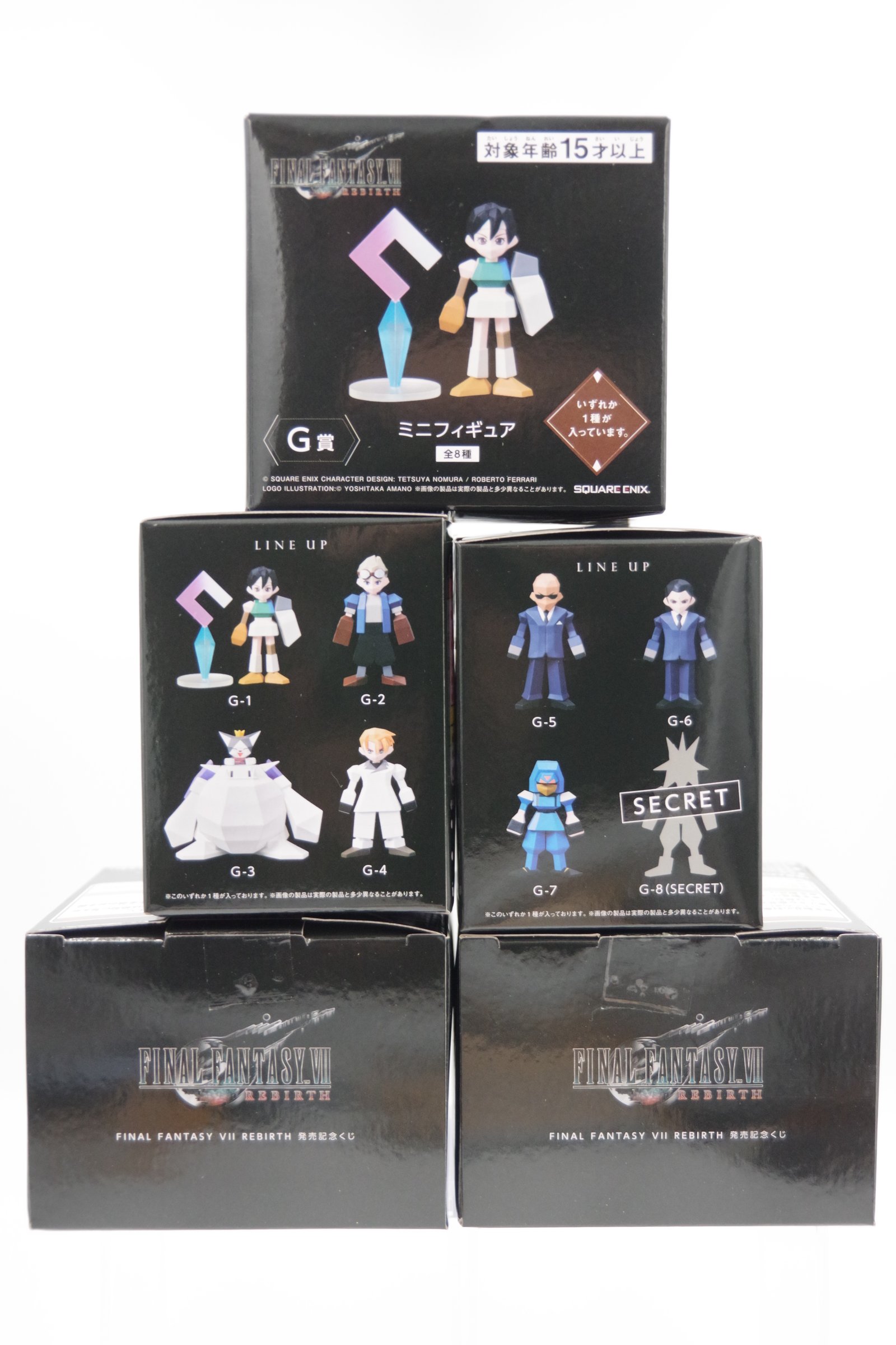 FF7 FINAL FANTASY 一番くじ ミニフィギュア ff7 D賞 1番くじ