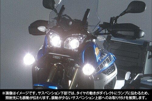 PIAA バイク用フォグランプ LED 6000K 追加ランプ 12V8W LP530 IPX7