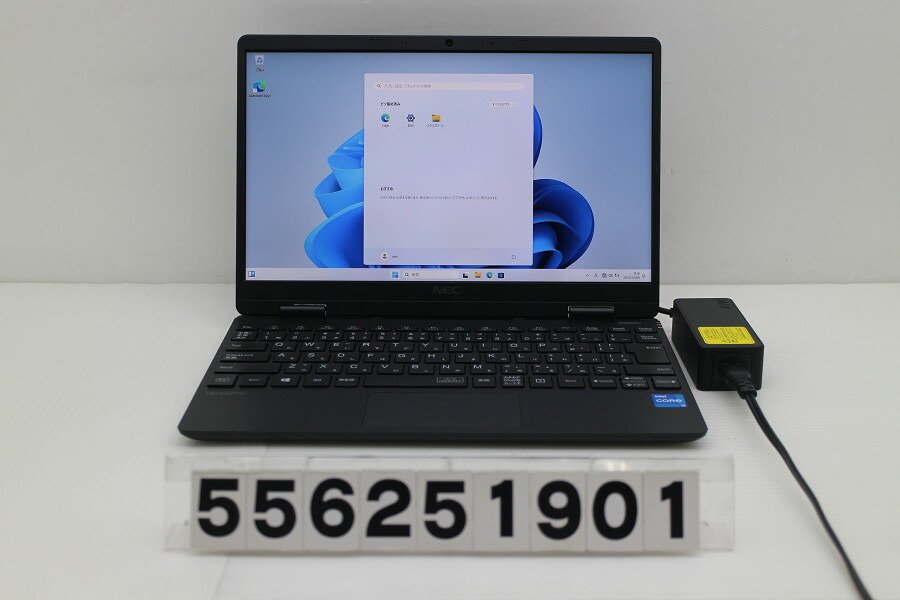 価格.com - NEC LaVie S LS350/TSR PC-LS350TSR [ルミナスレッド] 価格比較