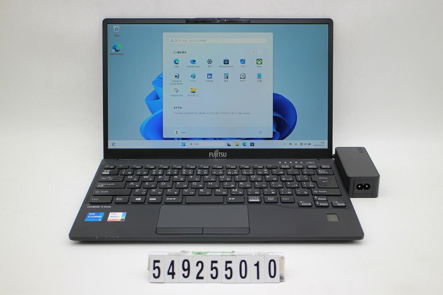 価格.com - 富士通 FMV LIFEBOOK UH90/E3 2020年10月発表モデル 価格比較