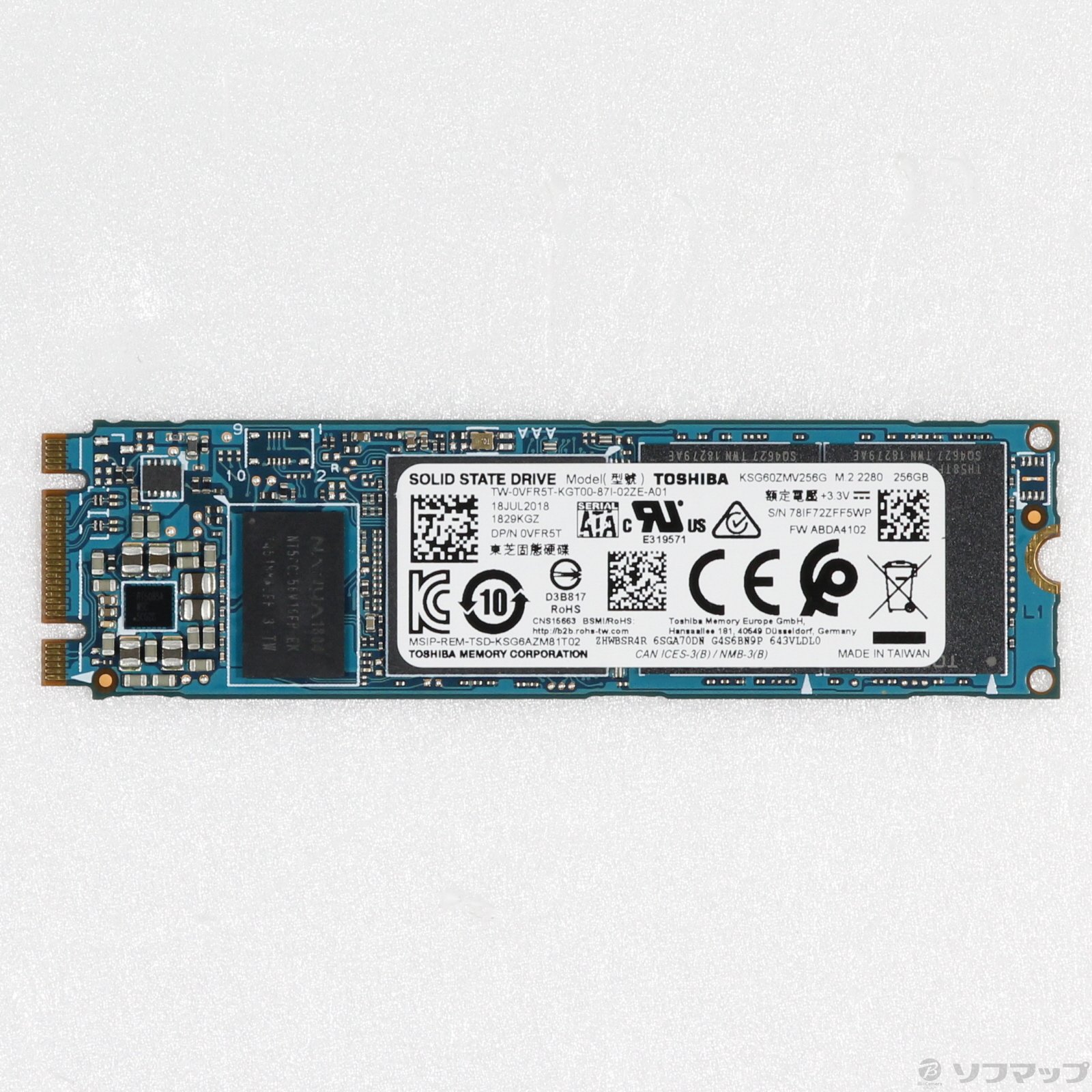 中古】KSG60ZMV256G [2133048607981] - リコレ！|ビックカメラグループ