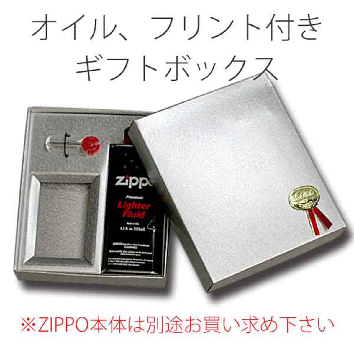 Zippo ジッポー 絶版・1991年製造 LYLE＆SCOTT ライル＆スコット