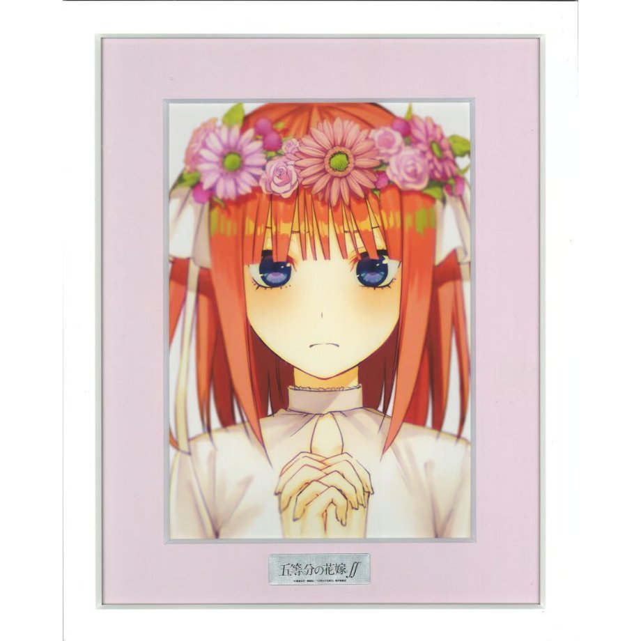 五等分の花嫁【完全受注生産】キャラファイングラフ 中野ニ乃 五等