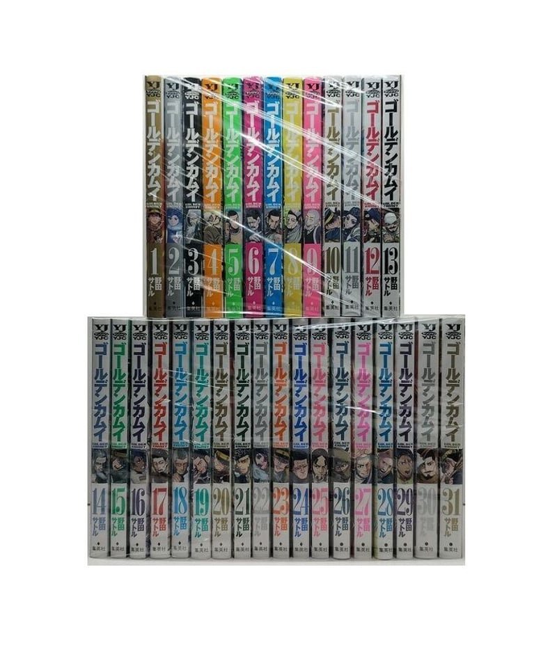 全巻セット】ゴールデンカムイ全31巻＋新書一巻 ゴールデンカムイ 全31