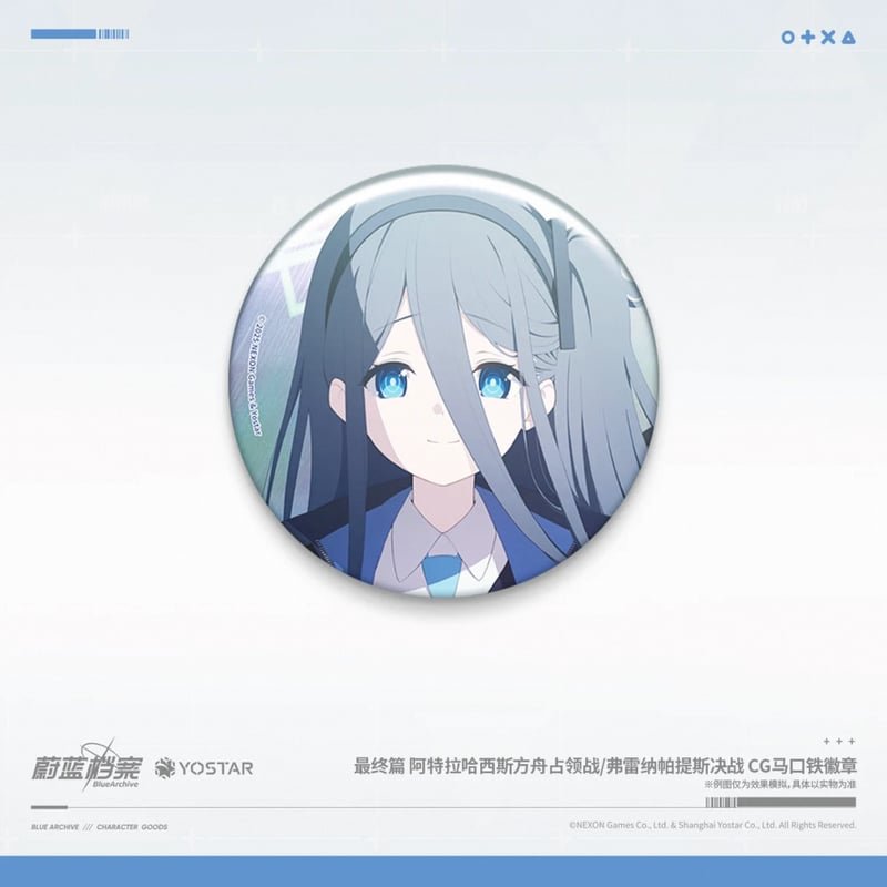 ブルーアーカイブ】-Blue Archive- ブルアカ 中国発売 CG 缶バッジ（全