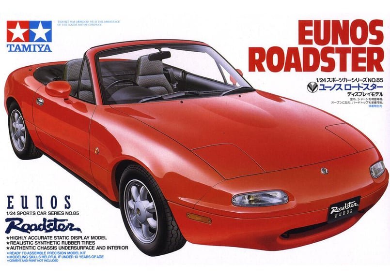 タミヤ 1/24 スポーツカー No.85 ユーノス・ロードスター | ウエサカ模型店