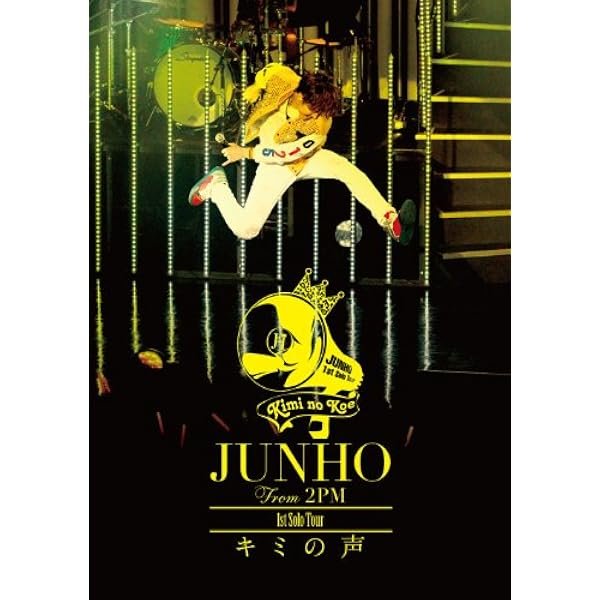 廃盤2枚組DVD 2PM HOUSE PARTY IN SEOUL DVD Amazon.co.jp: 2015 2PM