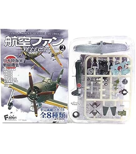 Amazon | 【1A】 エフトイズ 1/144 日本の翼コレクション Vol.2 F-15J