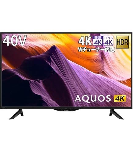 SHARP AQUOS LC-40U40 液晶テレビ 40インチ シャープ AQUOS LC-40U40