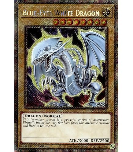 Amazon.co.jp: 遊戯王OCG 青眼の白龍 Blue-Eyes White Dragon ゴールド