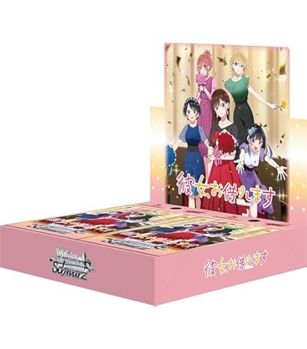 Amazon.co.jp: ヴァイスシュヴァルツ ブースターパック プロジェクト