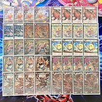 デイガファイアーバード 高レートデッキパーツ クイーンルピア無し