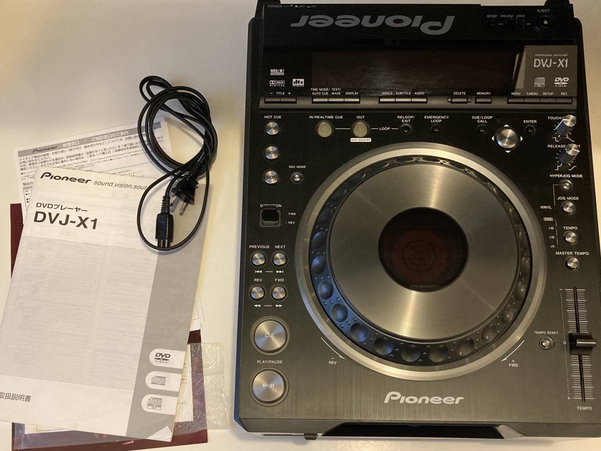 DJ機材 Pioneer DVJ-X1 & VSW-1 DJ機材 Pioneer DVJ-X1 + VSW-1