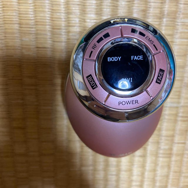 ヤーマン キャビスパRFコア HRF-17