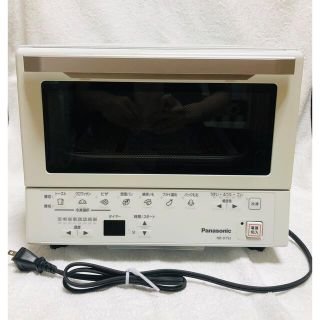 nb-dt52-wのフリマアイテム一覧