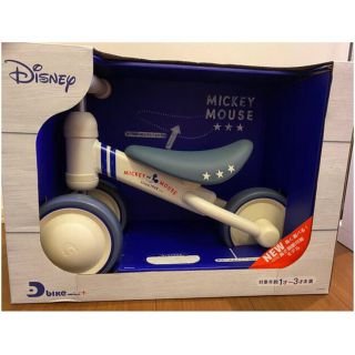Disney（三輪車）のフリマアイテム一覧